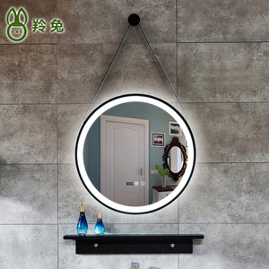 羚兔吊绳圆形铁艺LED灯镜洗手盆壁挂卫浴镜智能镜卫生间浴室镜子