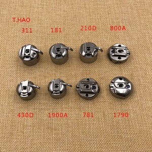 钉扣.锁眼.花样机梭壳430d.1900a.781.1790.800a.210d.311.