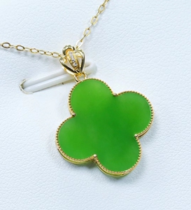 18k金镶嵌天然新疆和田碧玉18mm四叶草吊坠厚金老料正阳绿项链坠
