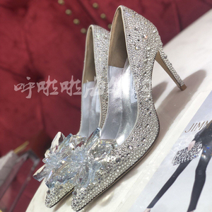 jimmychoo/周仰杰灰姑娘水晶鞋jc镶钻细跟尖头婚鞋高跟鞋公主鞋