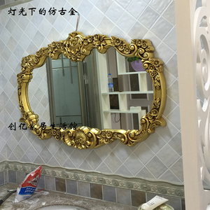 欧式装饰古典浴室镜卫浴镜装饰镜欧式镜双盆镜子化妆镜壁挂镜子
