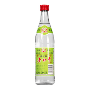 衡水衡记老白干62度传统版500ml 高度白酒自饮泡药粮食酒光瓶酒