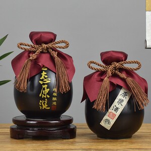 茶叶罐便携迷你储物罐小瓷瓶古代装药古风小瓶子起亚家居专营店7