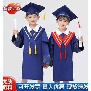 2024新款毕业幼儿园小学生博士服初中学生学士服拍照相纪念毕业袍
