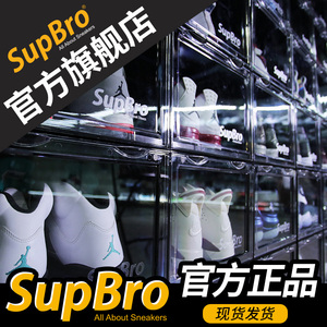 【官方正品】SupBro透明鞋盒aj鞋盒塑料鞋子收纳盒网红鞋墙省空间