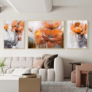 客厅三联画花卉油画纯手绘现代简约北欧沙发背景墙挂画轻奢高档画