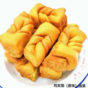 甘肃特产油果子油炸80年代手工油果民勤纯发面蜜糖油果子一斤包邮