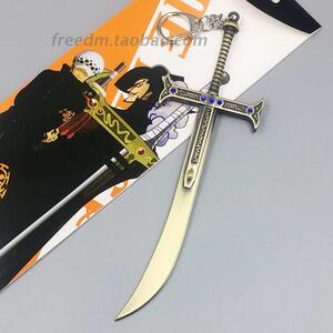 动漫周边 海贼王one piece 王下七武海鹰眼黑刀夜带钻挂扣 钥匙扣