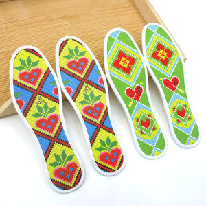 芝伊送可选八角做自己褪色印花鞋垫刺绣手工十字绣不花针线薄款