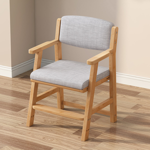 可调节升降书桌写字椅儿童学习椅家用实木座椅中小学生靠背椅子