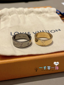 情人节礼品七夕520礼物 路易威登lv戒指情侣对戒金银logo指环送礼