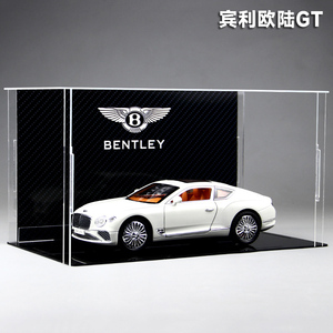 宾利欧陆GT车模合金跑车模型汽车玩具摆件创意高档收藏品男生礼物