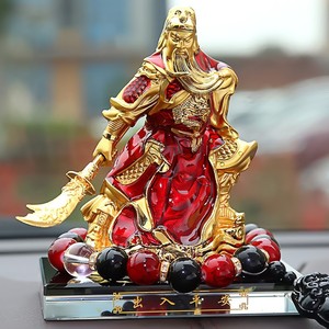 汽车摆件2022新款男士高端大气车载用品车内装饰招财红色关公香水