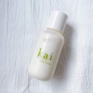 现货~美国小众Kai Body Lotion栀子花身体乳沐浴露59ml 中小样