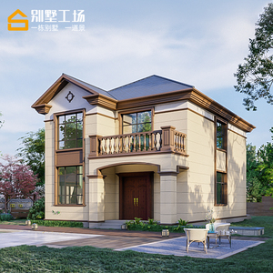 2231二层小别墅设计图纸新中式2两间房子经济型农村自建房屋简单