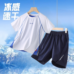 迪卡侬男女童运动套装夏季2024夏装新款儿童冰丝速干短袖网球短裤