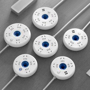 公牛插座圆形面板多孔新国标usb学生宿舍接线板小插排安全排插