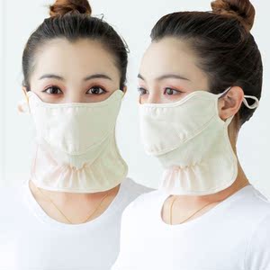 户外防晒冰丝防尘防沙女士脖套护颈夏天钓鱼面罩骑行面巾薄款透气