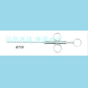 56tb188618002淘宝新款 钳小儿疝钩针不锈钢腹壁缝合器腹腔镜疝针疝
