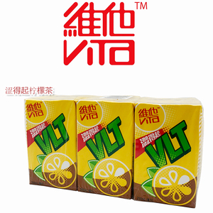 香港进口vita维他柠檬茶饮料250ml*24盒装港版柠檬茶涩得起原味
