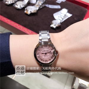 香港直邮 卡地亚手表 cartier蓝气球粉红色机械女表中号 w6920100