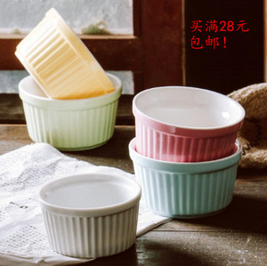 陶瓷舒芙蕾烤碗焦糖布丁杯碗烘烤模具烤箱专用蛋糕杯雪糕杯辅食碗