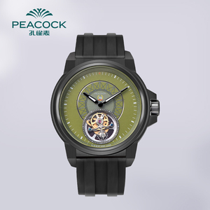 peacock孔雀手表抗美援朝70周年纪念款镂空陀飞轮机械表p506-3