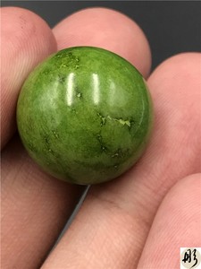 5毫米纯天然原矿湖北郧西料菜籽黄绿松石圆珠单珠多宝