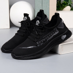 金木鱼鞋男春季