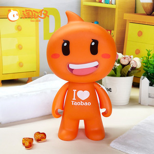 办人偶6/9/15/20厘米淘宝官方淘公仔生日礼物汽车摆件玩具模型手