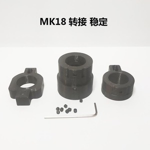 【N1玩具】MK18鱼骨中前稳定环3D打印固定套件J8锦8或XM316转接款