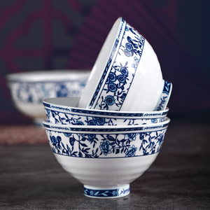 三环陶瓷 日式青花瓷微波炉用米饭碗盘碟 家用釉中彩易清洗不烫手