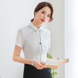 撞色衬衫短袖修身韩版套装两件套工作服女士时尚气质白领经理制服