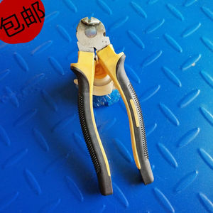 手工小鸟钥匙扣的制作工具钳