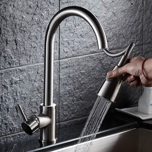 伸缩水龙头速热