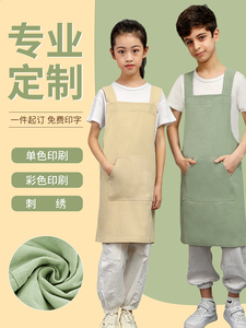 儿童小围裙印字韩版家用厨房专用书法罩衣绘画画防水油吃饭男女孩