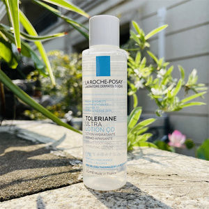 4,tb53809510169928.802人付款淘宝无盒~理肤泉安心水特安