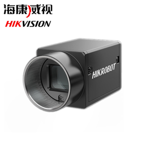 高帧率USB工业面阵相机 30万像素黑白彩色机器视觉摄像头海康威视