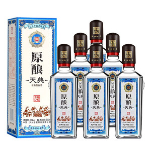 泸州老窖原酿天典幸福记忆 52度浓香型白酒500ml*6瓶送礼酒整箱装