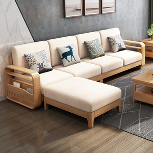 北欧实木沙发茶几组合简约现代小户型客厅贵妃转角木质布艺带拉床