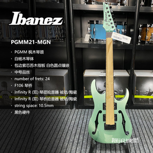 【gilbert吉他】gilbert吉他品牌,价格 - 阿里巴巴