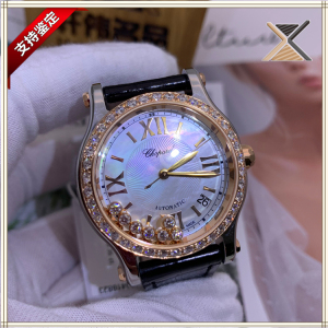 chopard萧邦手表女快乐钻石7钻机械表腕表玫瑰金女表278559-6008