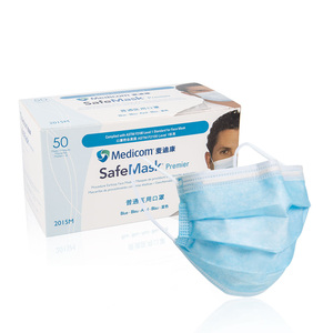 medicom麦迪康一次性口罩普通医用口罩 粉色2015m医生学生用50只