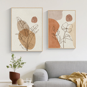 侘寂赤贫风花卉装饰画艺术简约客厅墙面壁画小幅抽象卧室床头挂画