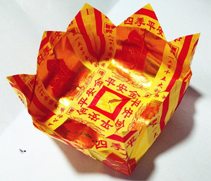 佛教用品自产自销黄纸锡箔纸12寸莲花盆平安金聚宝盆100个包 邮.