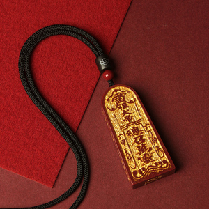 朱砂五雷号令吊坠令牌饰品道教护身符五雷号令挂件护身符赦召万神