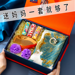 妈妈生日礼物梳子