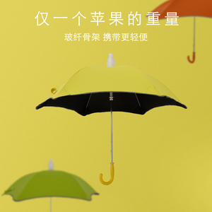 儿童纯色防晒伞圆角反光条安全雨伞超轻便宝宝幼儿园小学生男女伞