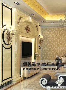 大理石别墅墙罗马柱柱子v别墅编制石雕方柱皮室内装饰订做电脑绘制架构图怎么背景图片