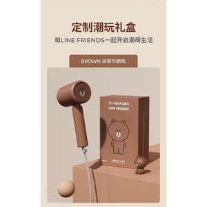 直白吹风机布朗熊LINE FRIENDS负离子护发速干家用可折叠电吹风L1